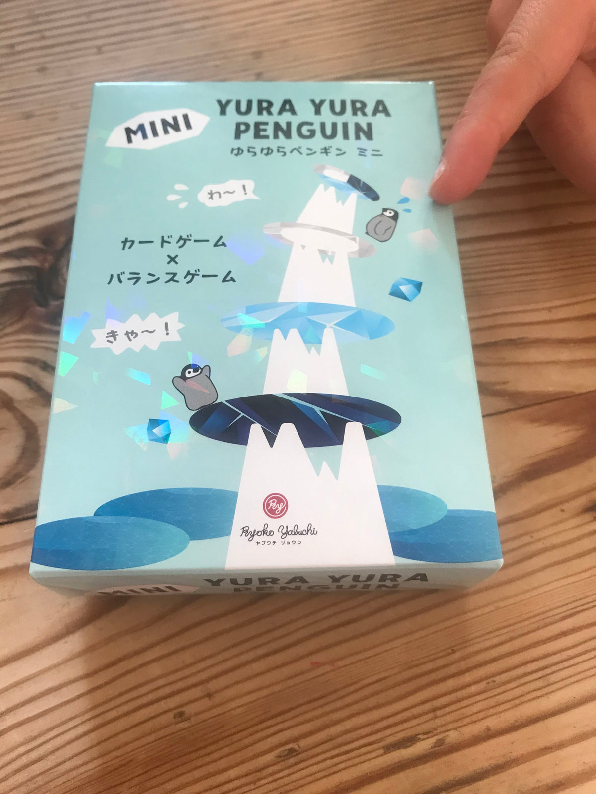 Yura Yura Penguin Mini