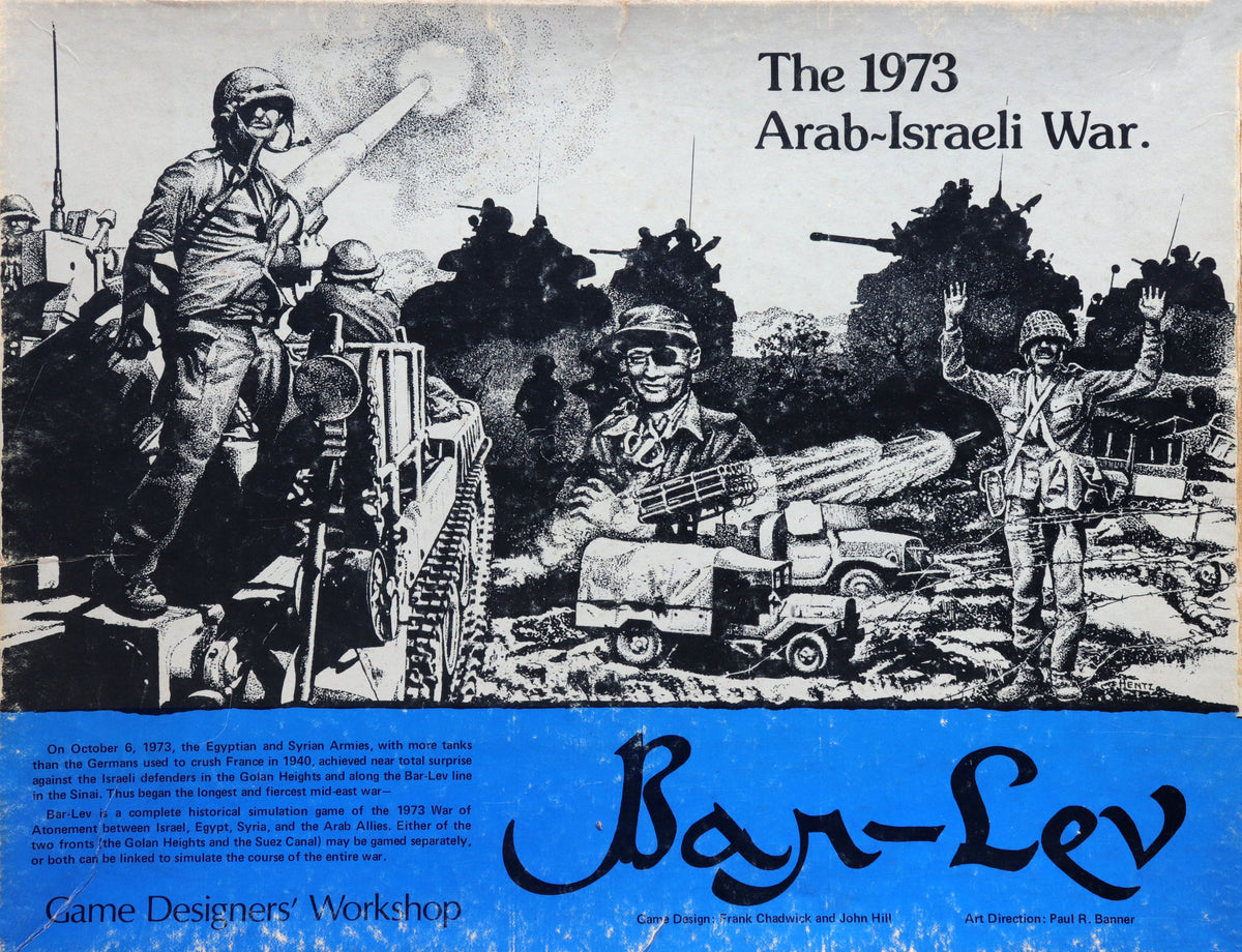 Bar-Lev: The 1973 Arab-Israeli War