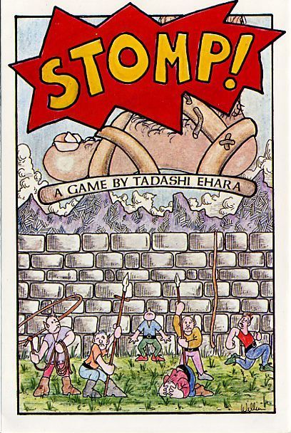 Stomp!