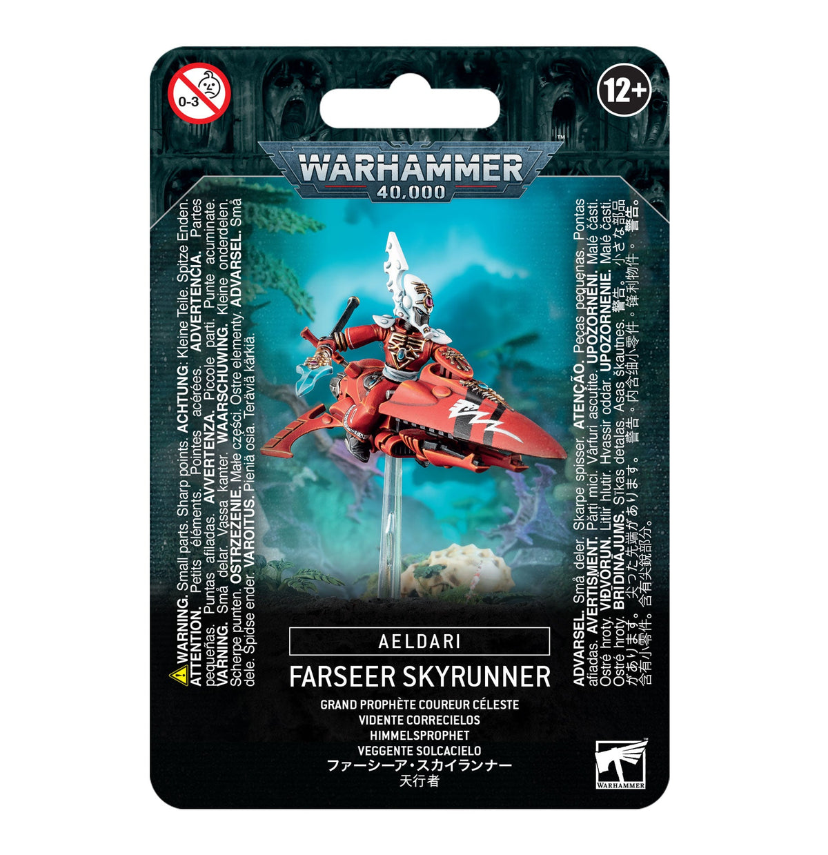 Aeldari Farseer Skyrunner