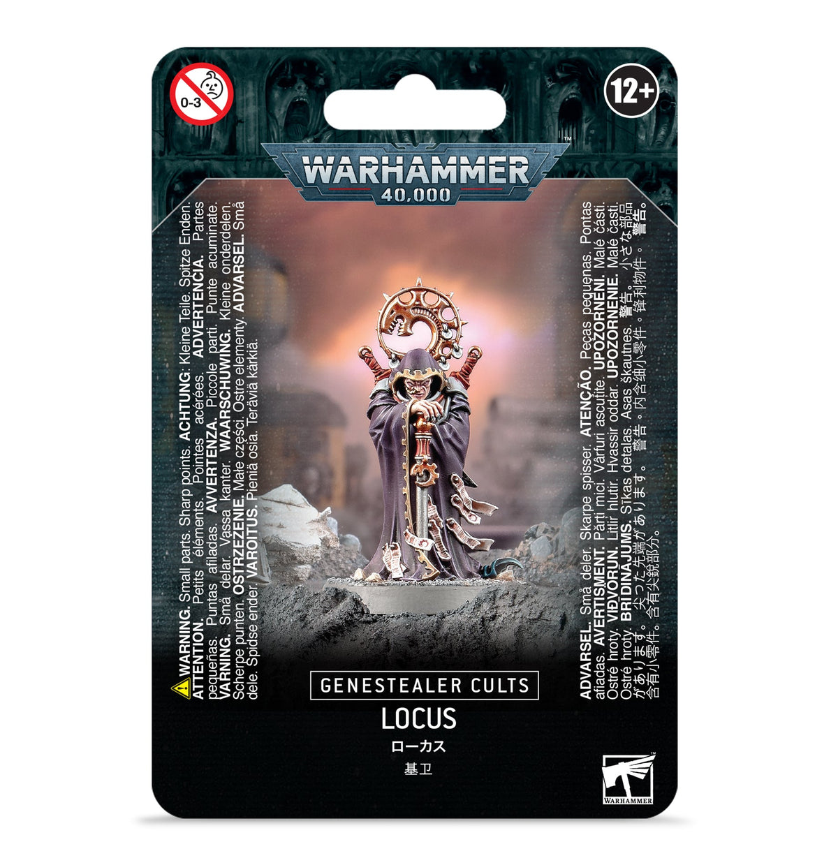 Genestealer Cults Locus Bodyguard