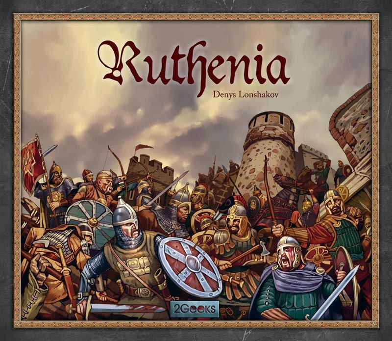 Ruthenia
