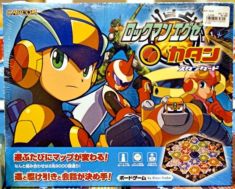 Settlers of Catan: Rockman Edition