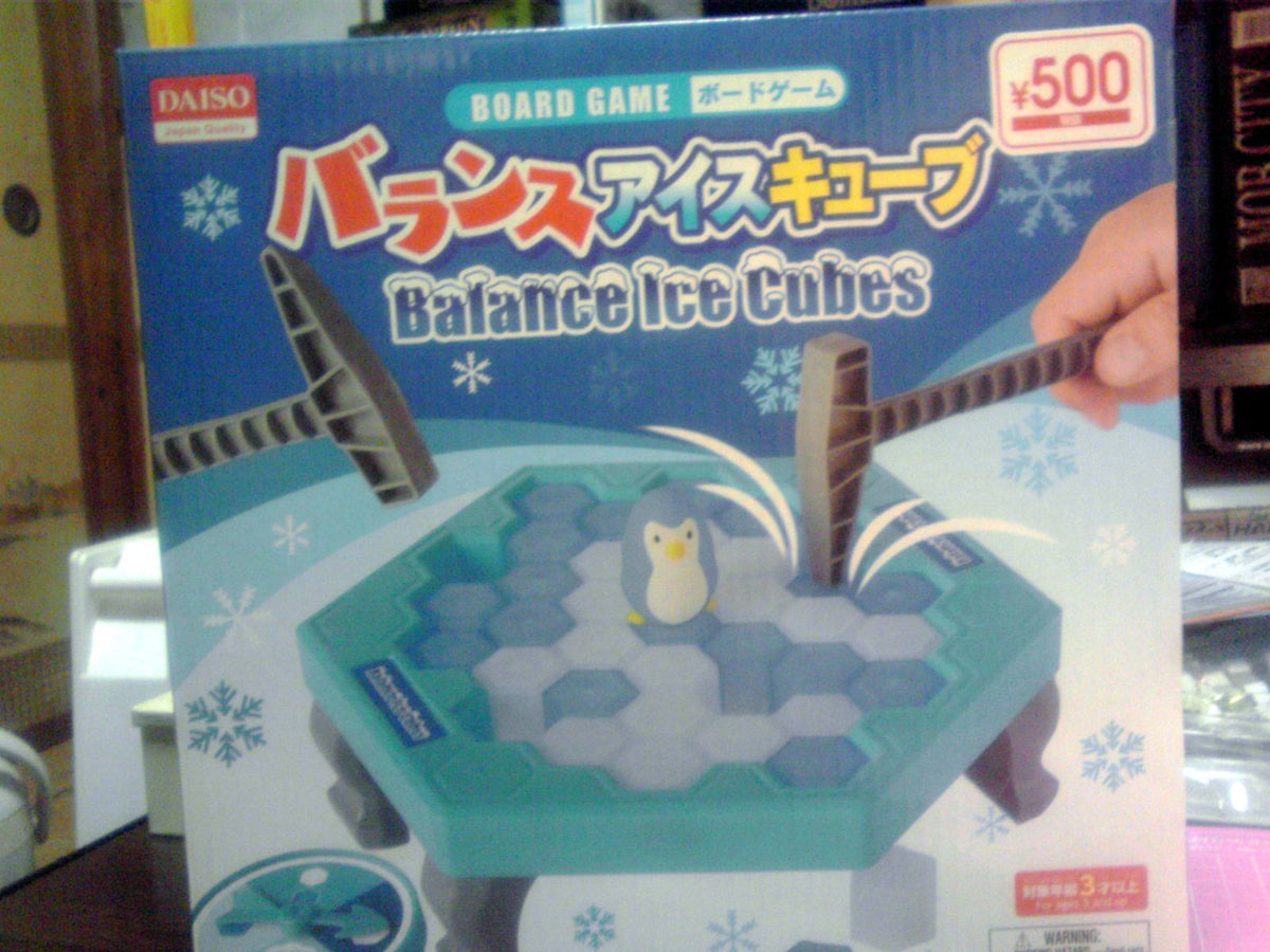 Balance Ice Cubes