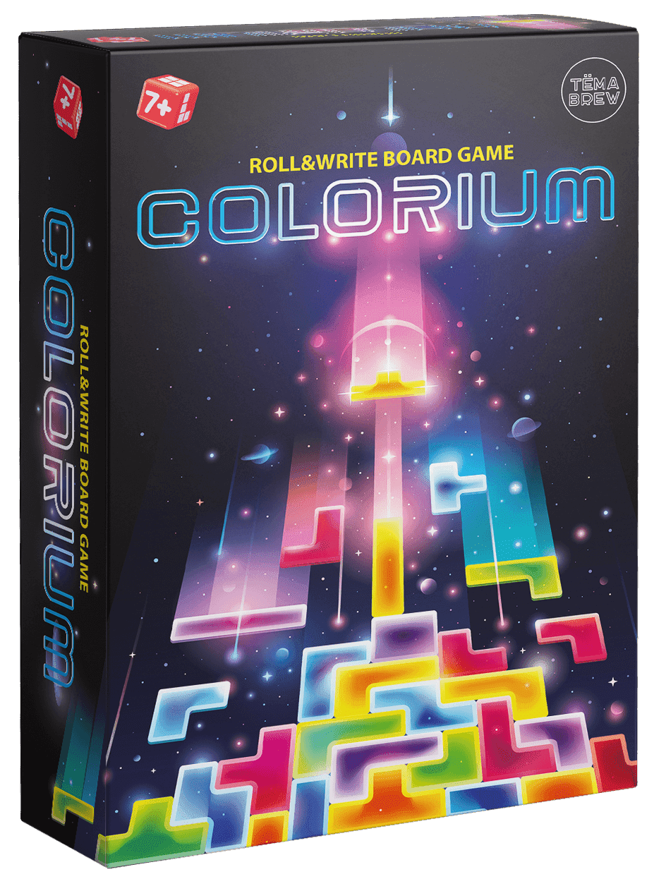 Colorium