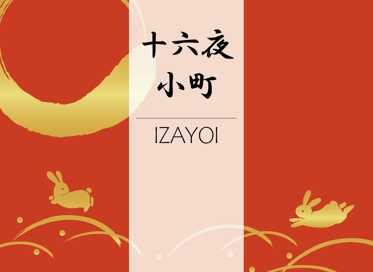 Izayoi