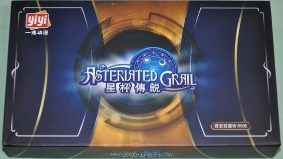 Asteriated Grail