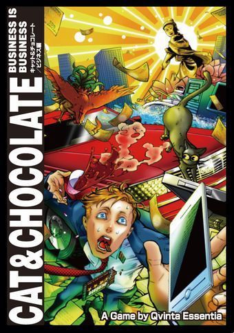 Cat & Chocolate: Business Is Business - cosaic