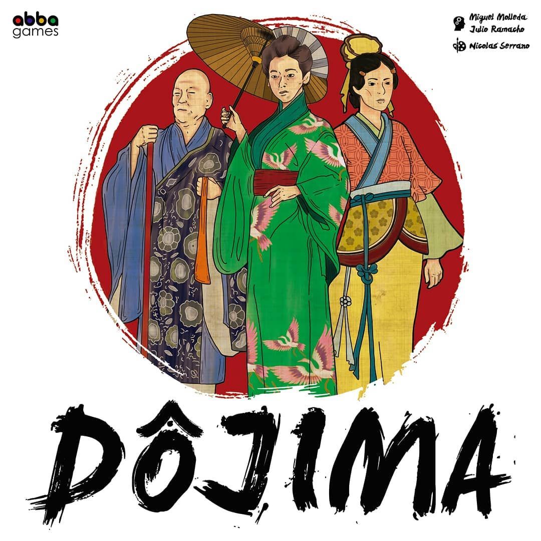 Dôjima