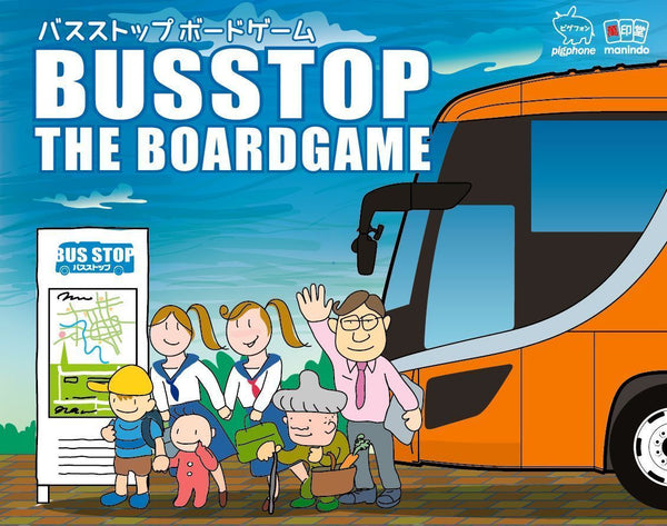Busstop: The Boardgame - Japon Brand