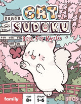 Cat Sudoku - Sunrise Tornado Game Studio