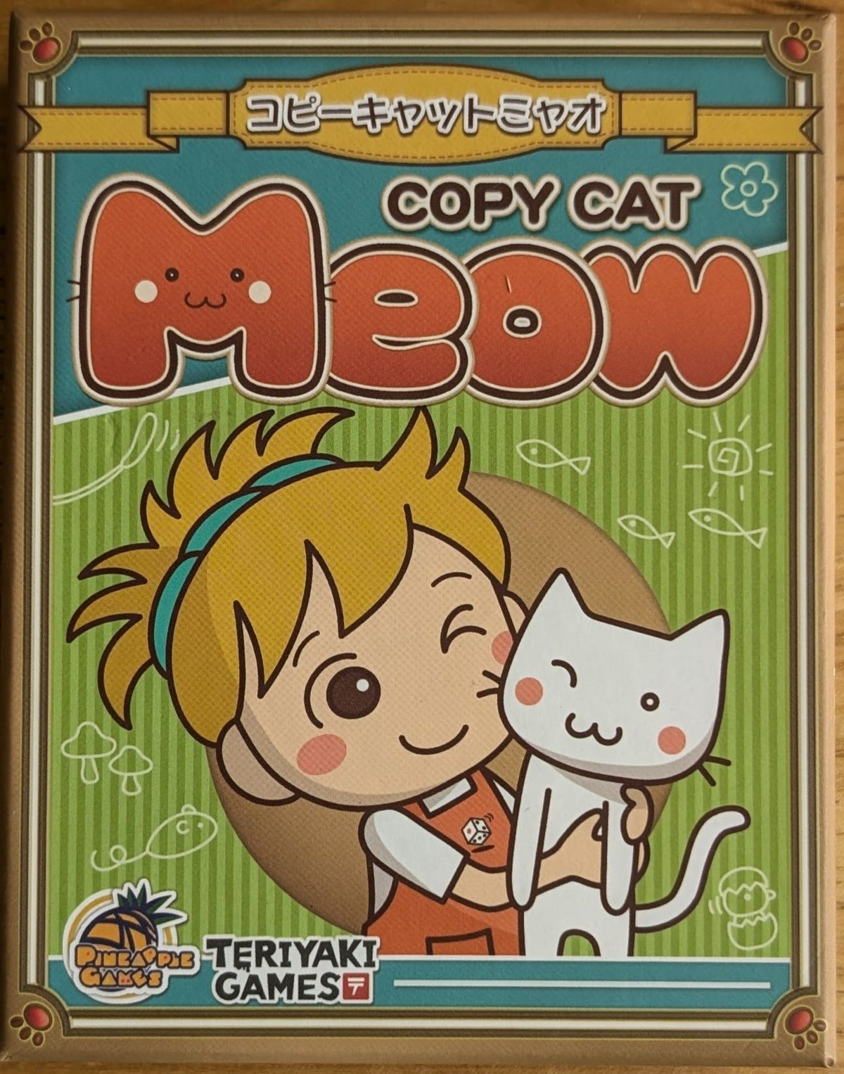 Copy Cat Meow