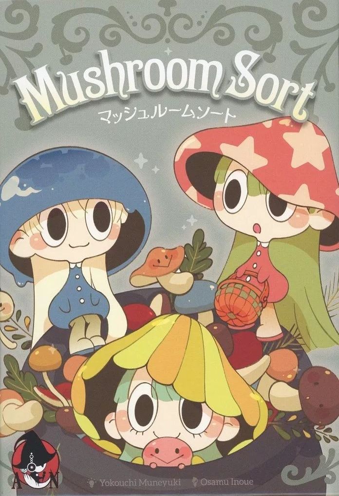 Mushroom Sort