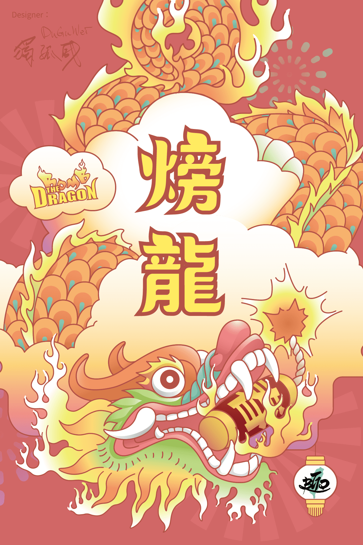 Bomb the Dragon