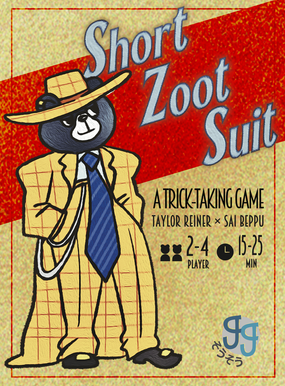 Short Zoot Suit