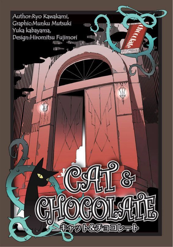 Cat & Chocolate - Qvinta Essentia