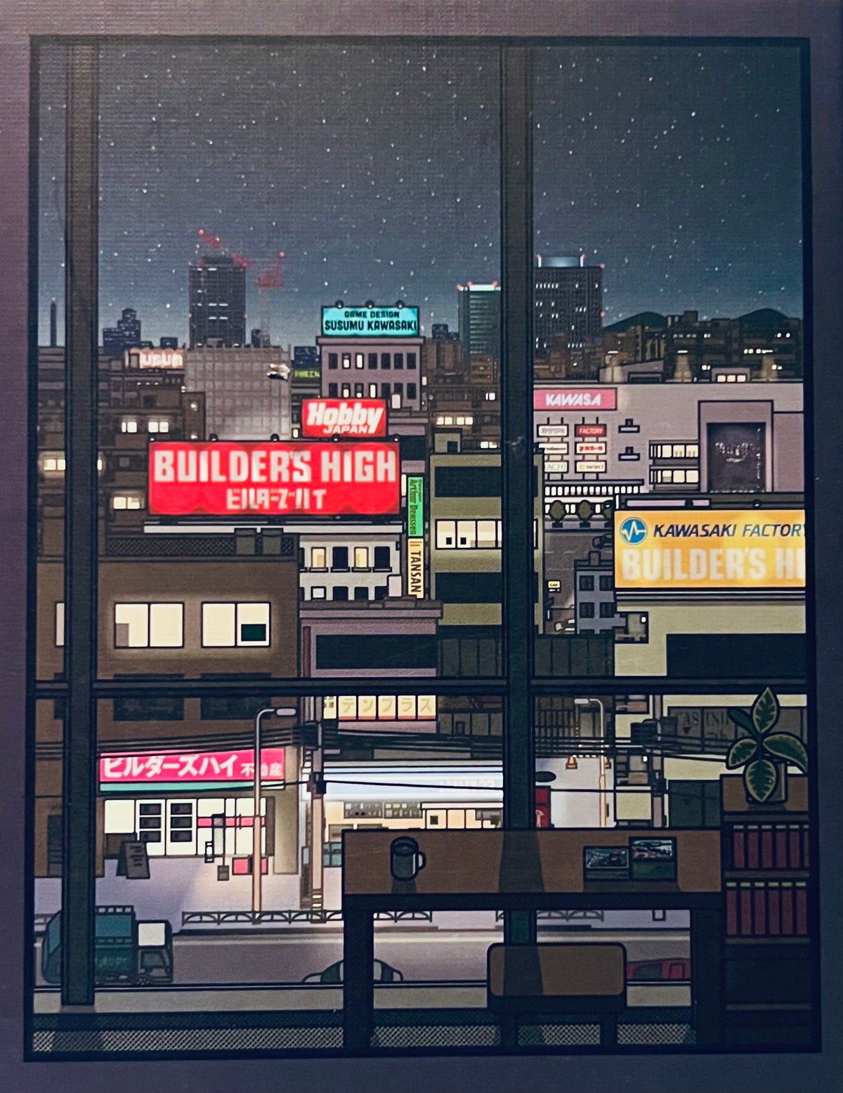 Builder's High