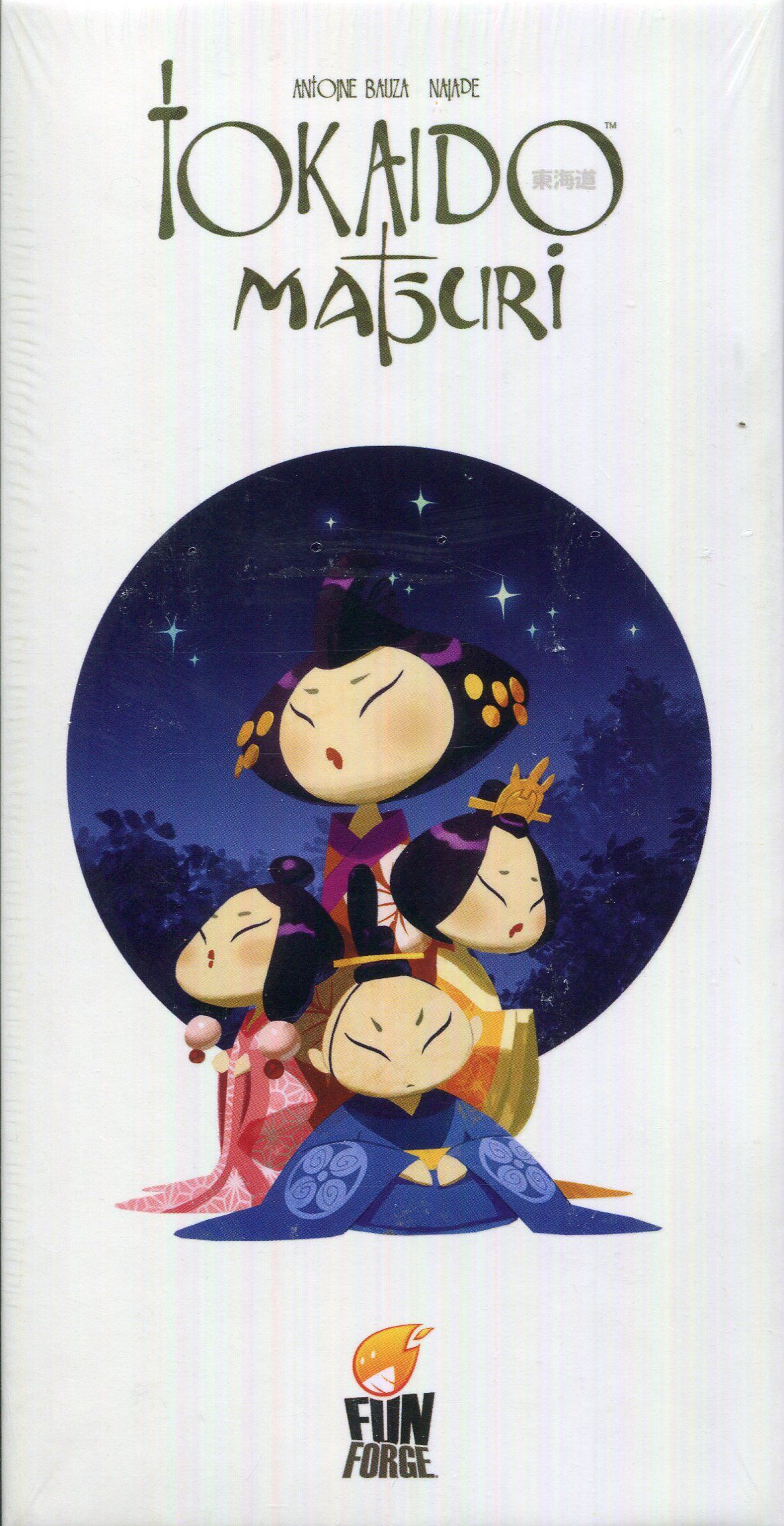 Tokaido: Matsuri
