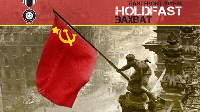 Holdfast: EastFront 1941-45