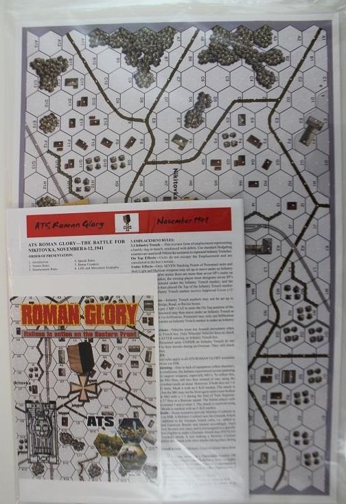 Roman Glory II: ATS