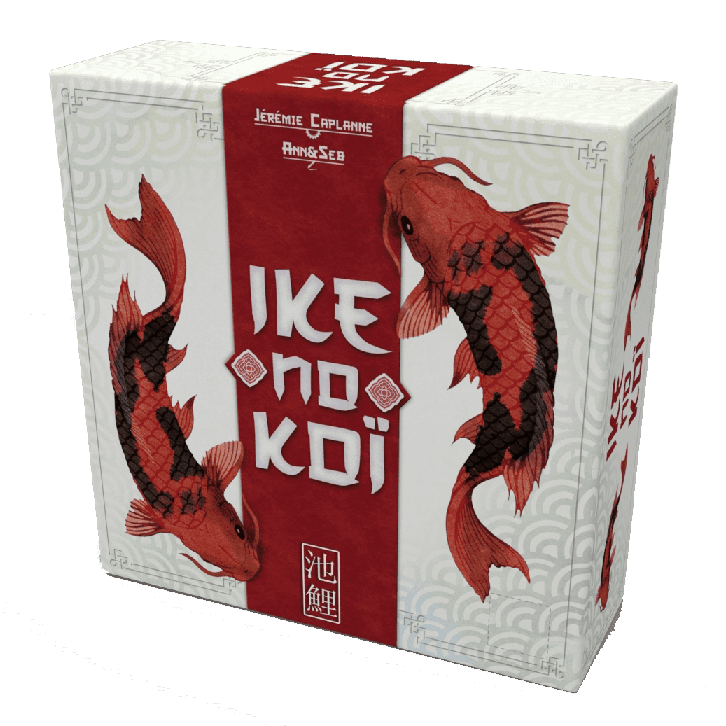Ike No Koi