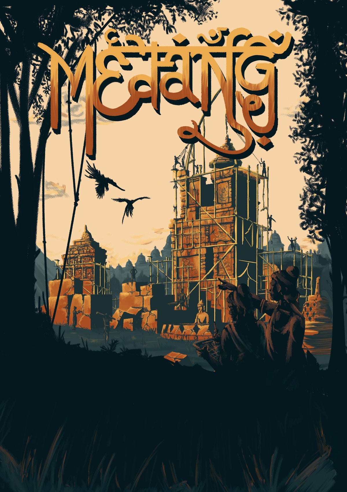 Medang