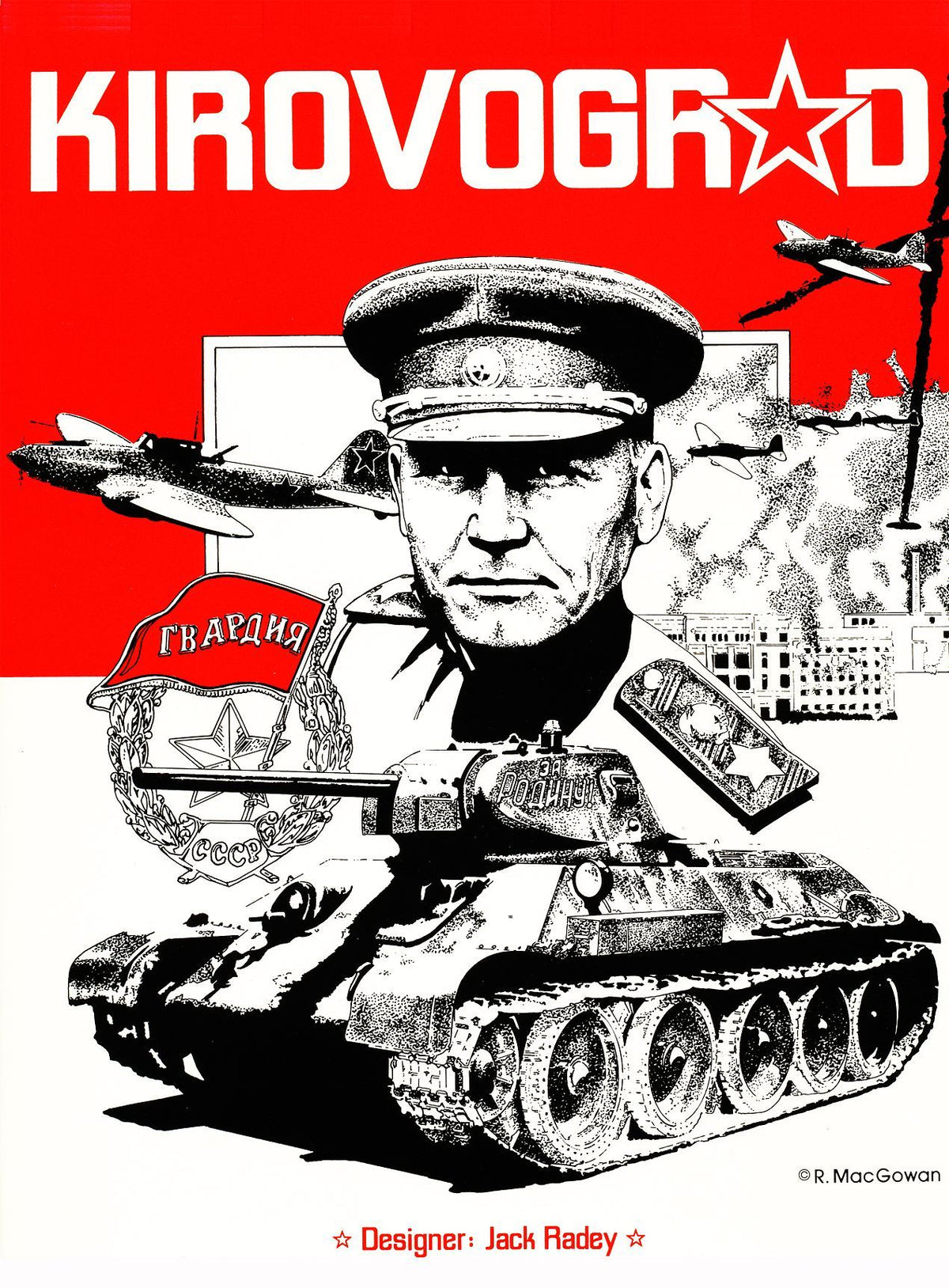 Kirovograd