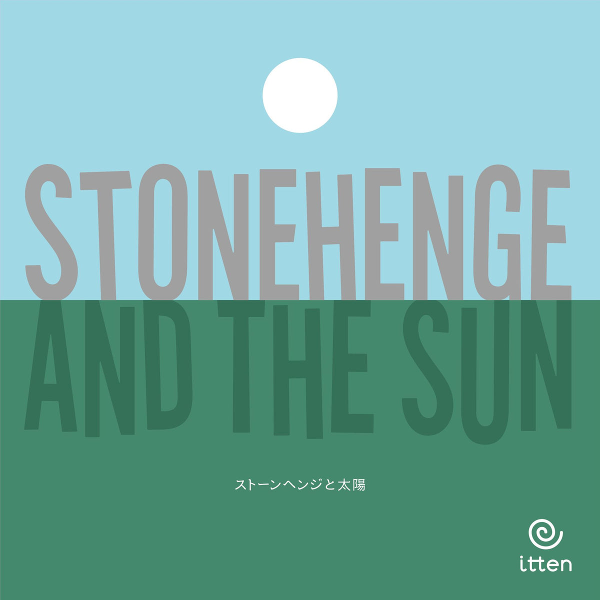 Stonehenge and the Sun