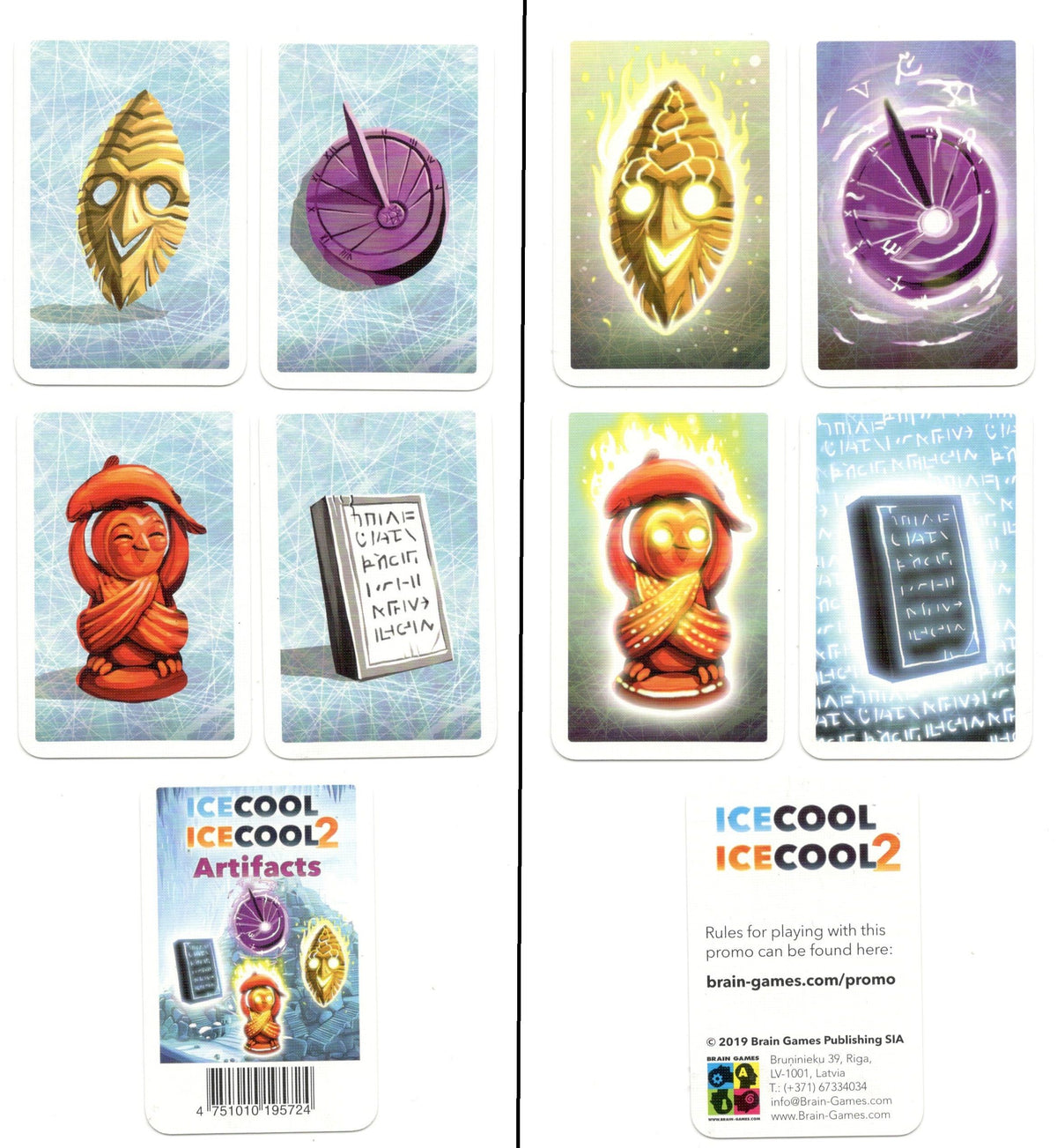 ICECOOL: Artifacts