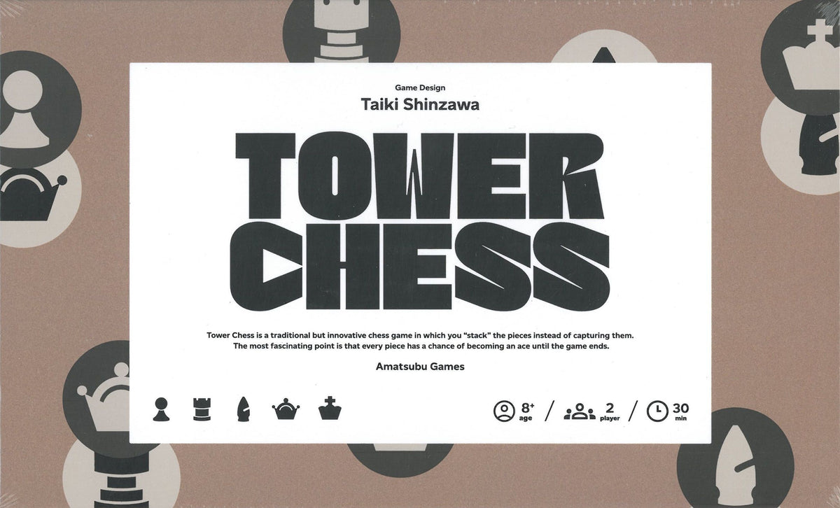 Tower Chess