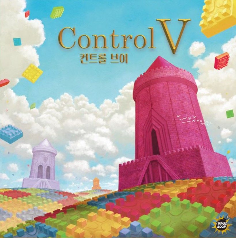 Control V