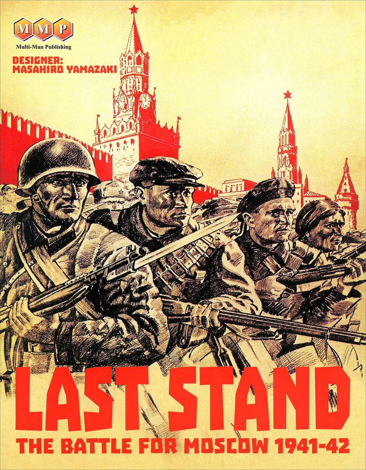 Last Stand: The Battle for Moscow 1941-42