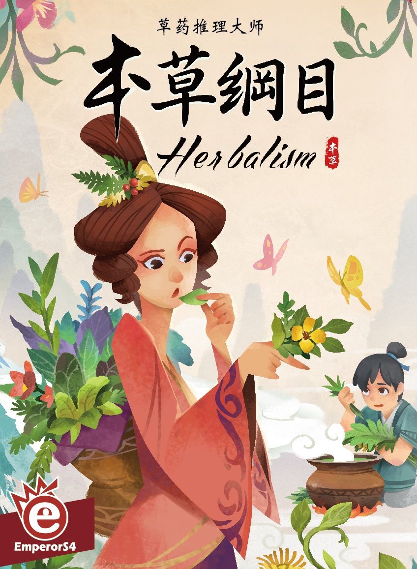 Herbalism