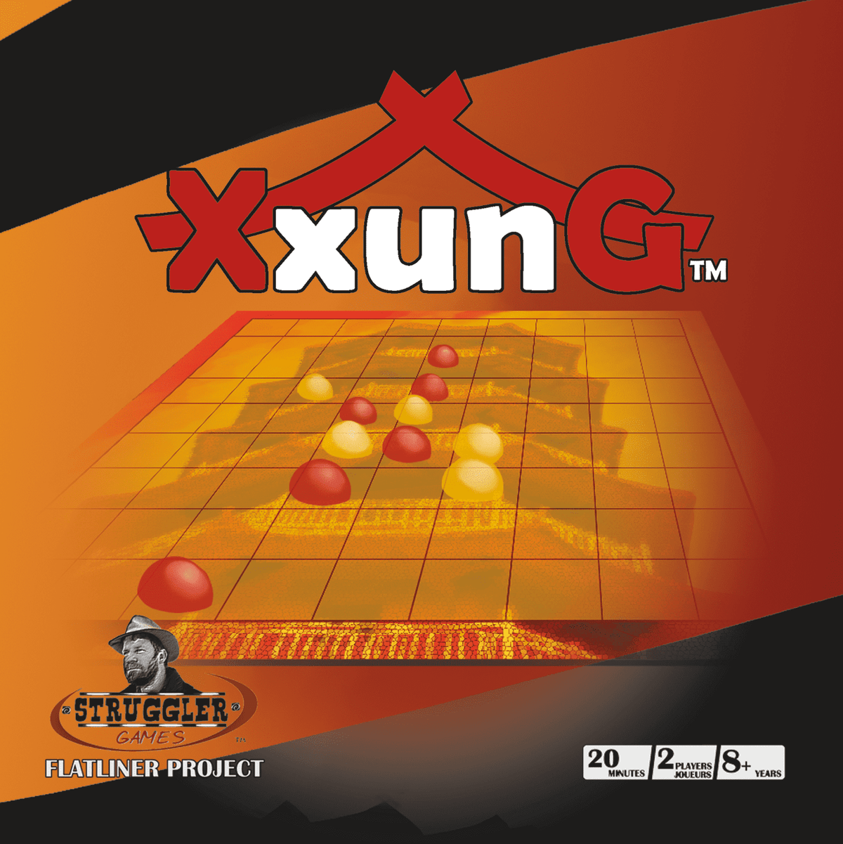 XXung