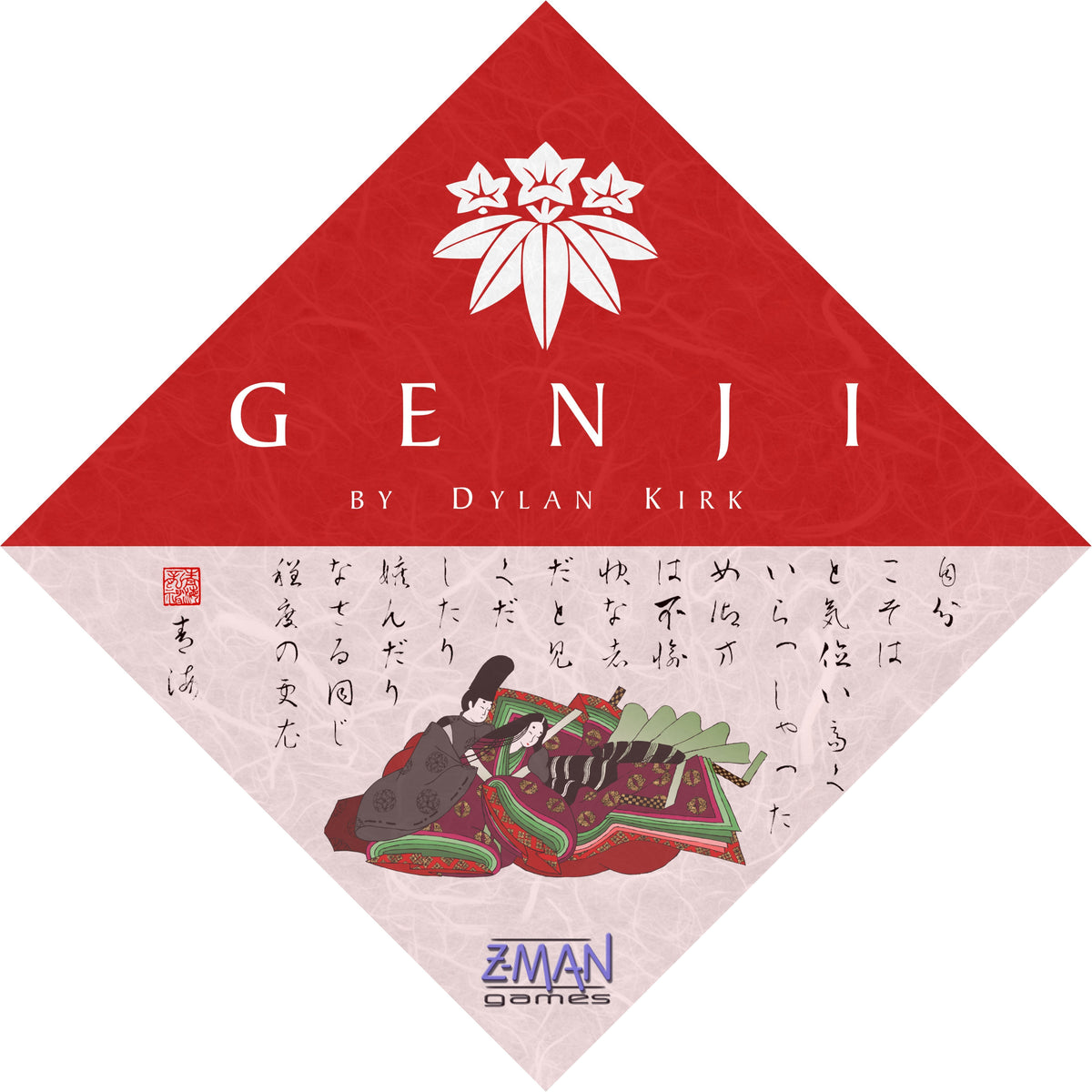 Genji