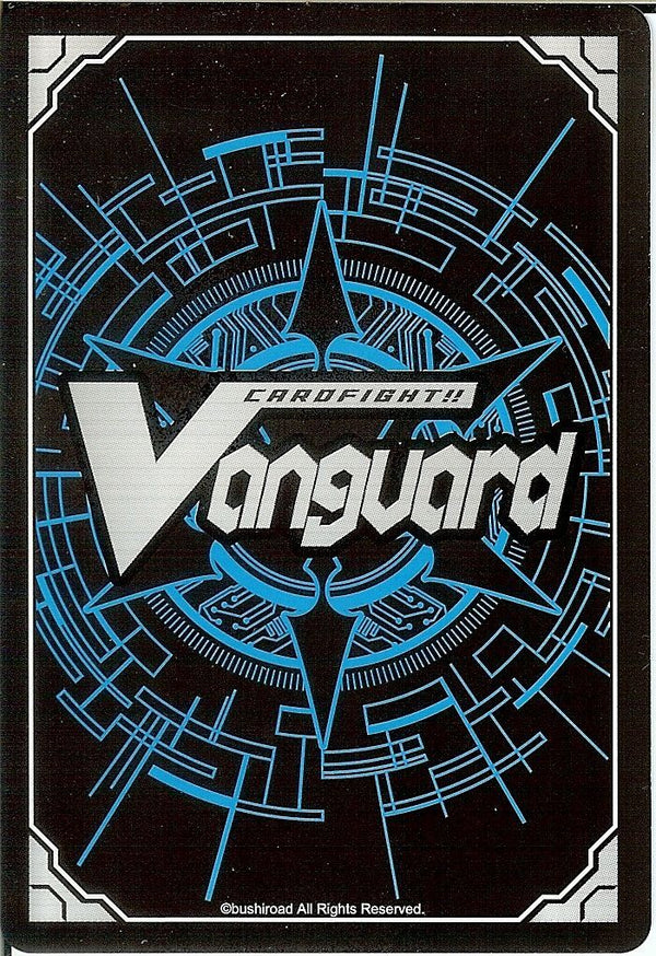 CardFight!! Vanguard - Bushiroad Inc.