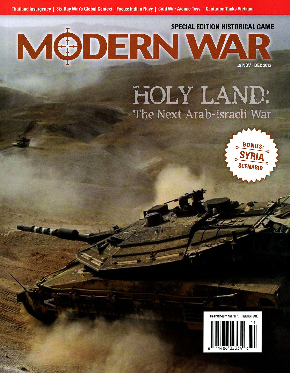 Holyland: Full Spectrum Warfare in the Middle East