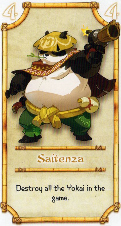 Shinobi WAT-AAH!: Saitenza Promo Card
