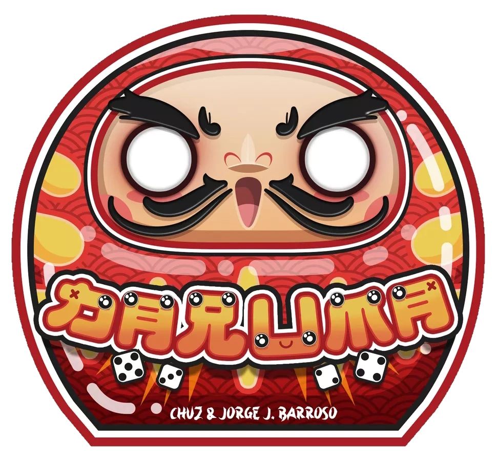 Daruma