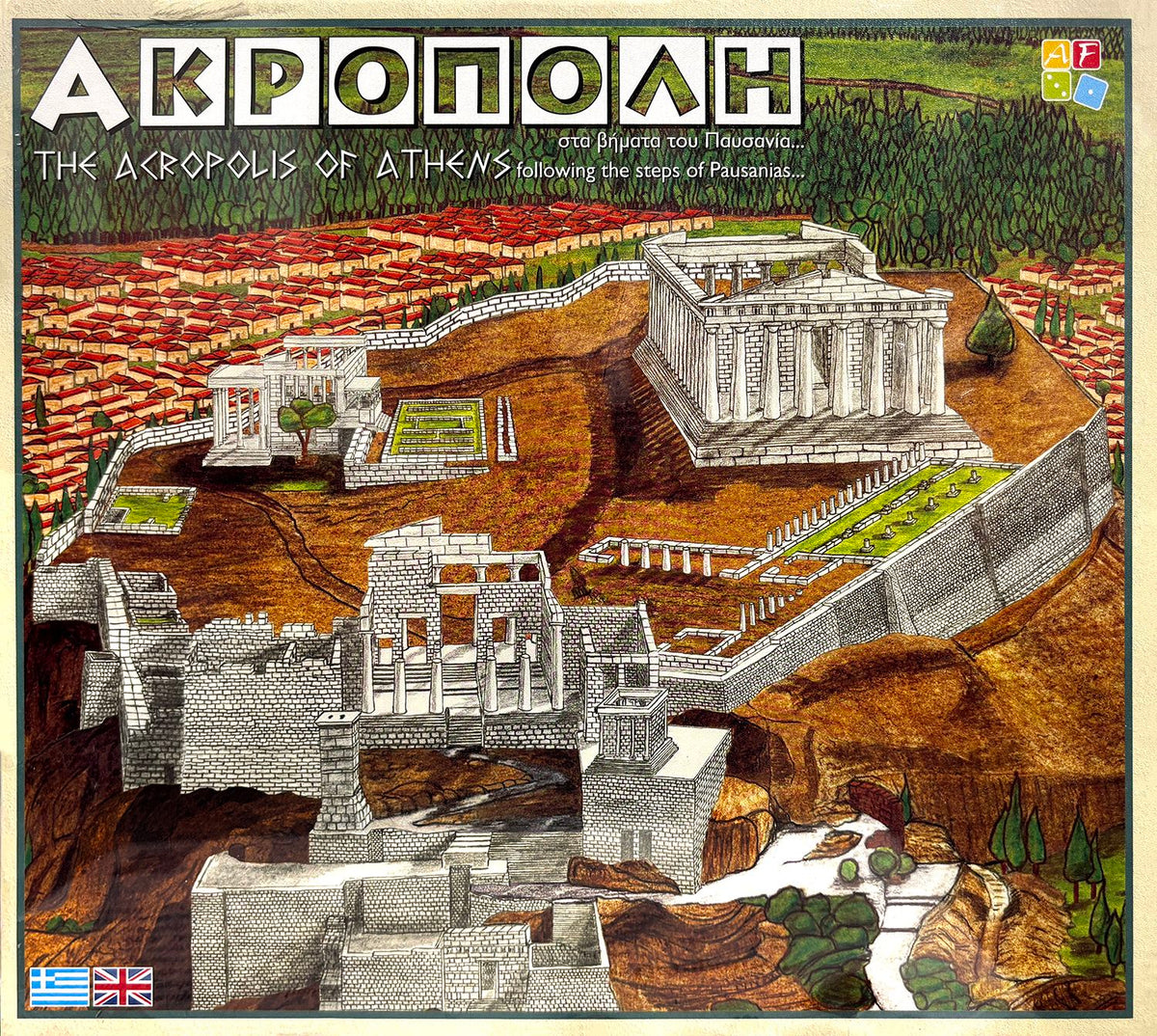 Acropolis of Athens: Following the Steps of Pausanias