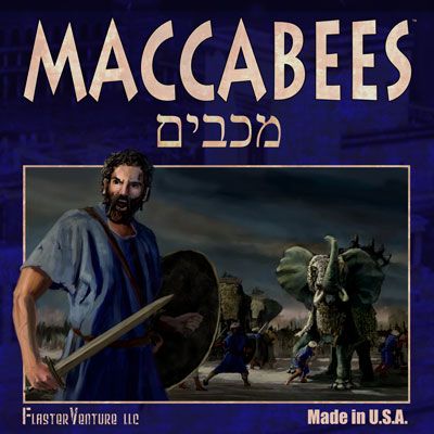 Maccabees