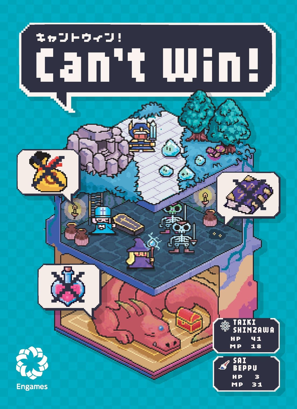 Can't Win