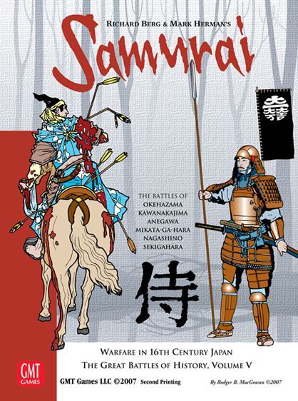 Samurai: Warfare in 16th Century Japan