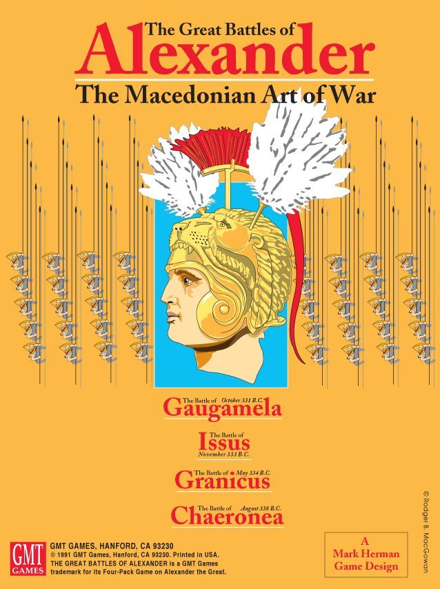 The Great Battles of Alexander