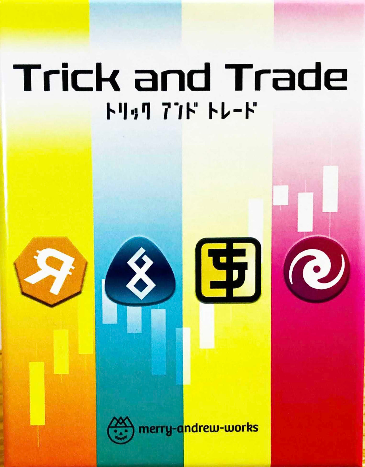 Trick and Trade