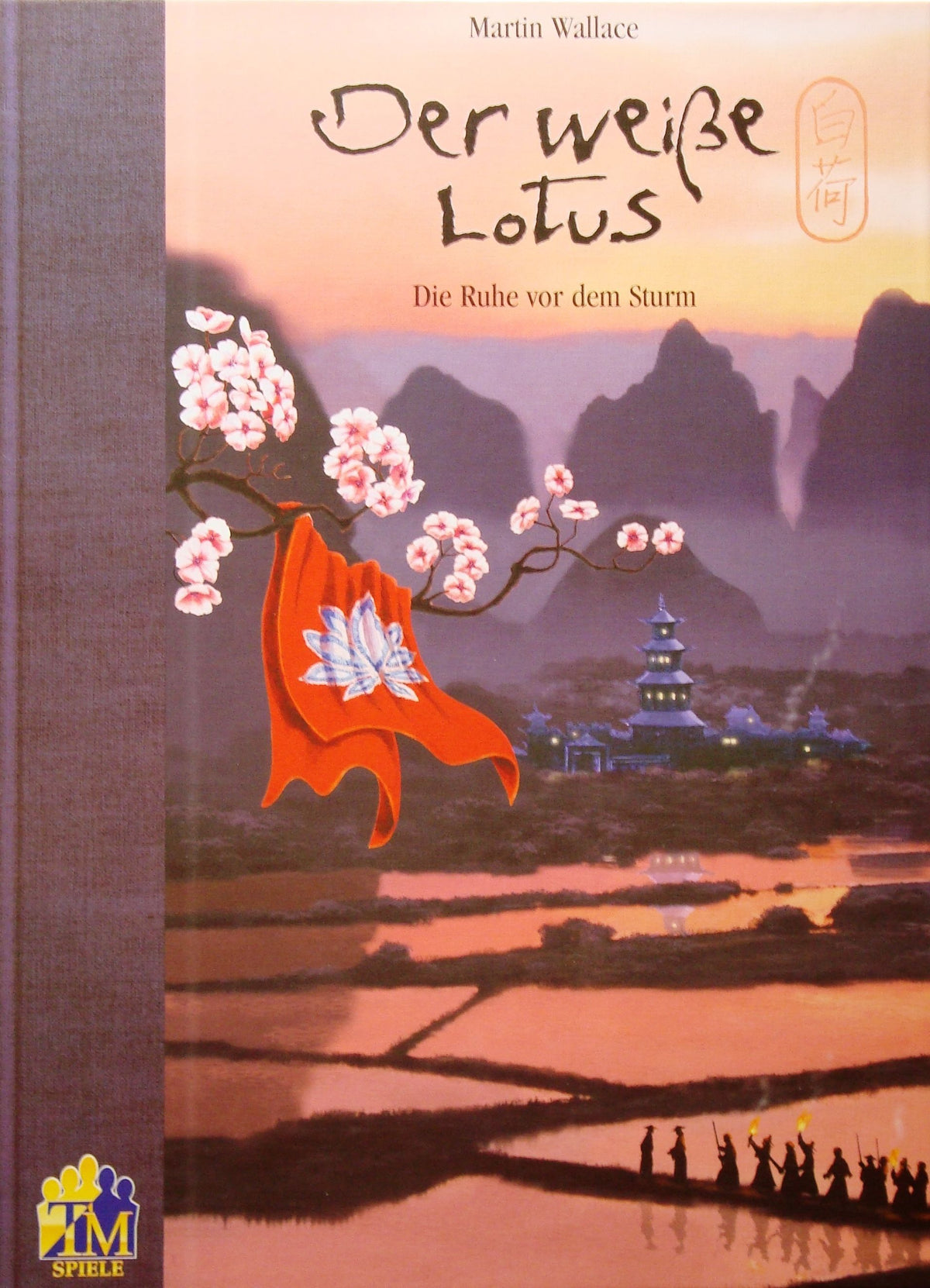 Der weiße Lotus