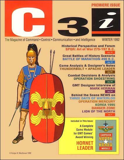 The Battle of Marathon, 490 B.C.