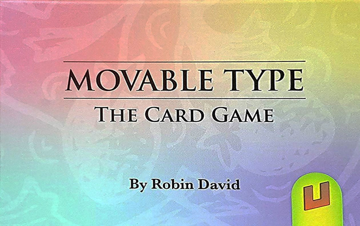 Movable Type