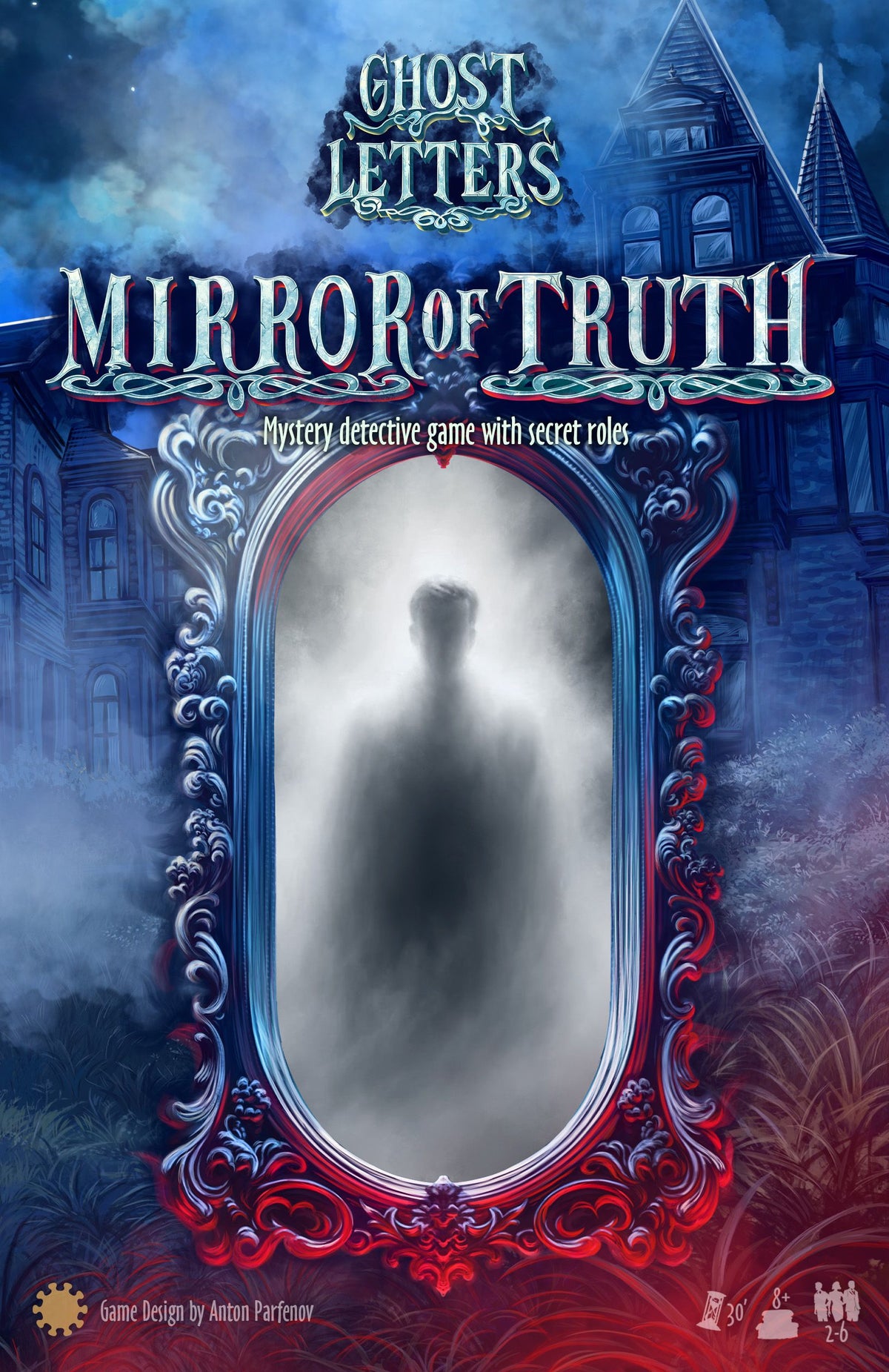 Mirror of Truth