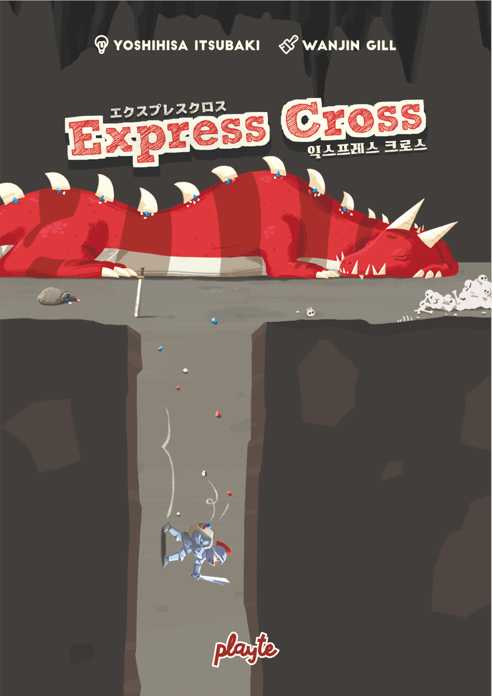 Express Cross